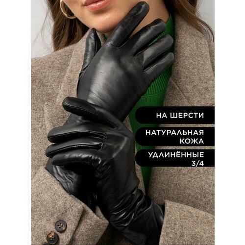 женские кожаные перчатки clarissa, черные