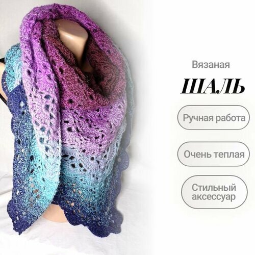 женский вязаные шарф нет бренда, фиолетовый