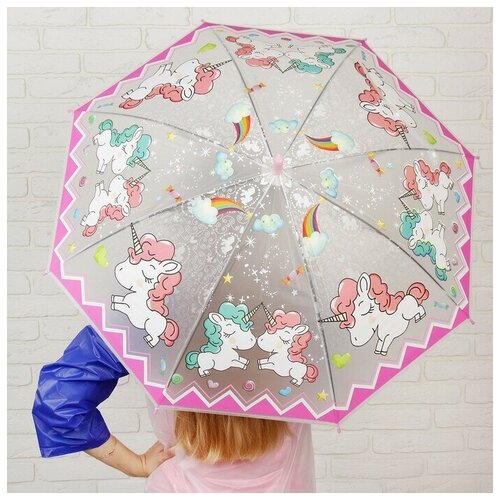 зонт giftsstore для девочки, розовый