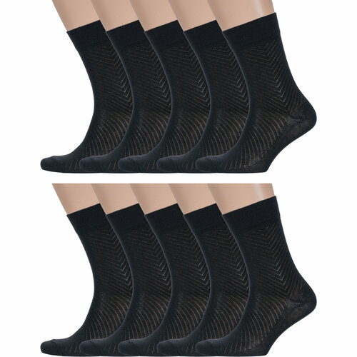 мужские носки борисоглебский трикотаж, черные
