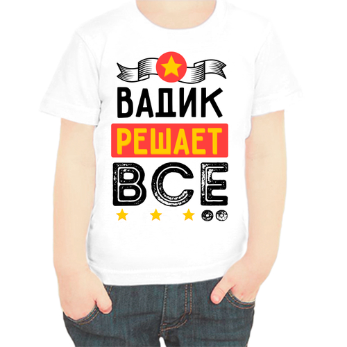 футболка с надписями нет бренда для мальчика, черная