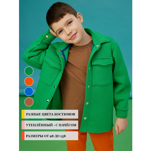 спортивные куртка booms для мальчика, зеленая