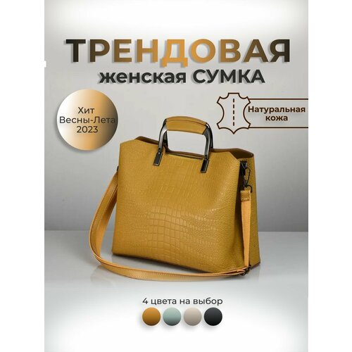 женская кожаные сумка hebei henglun trading co., ltd, черная