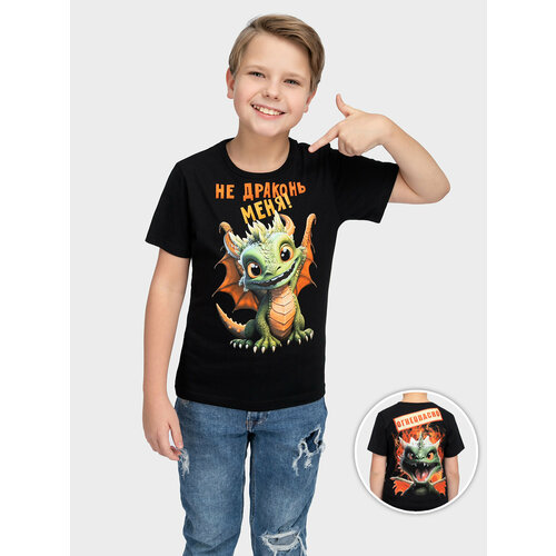 футболка с принтом mixfix для мальчика, черная