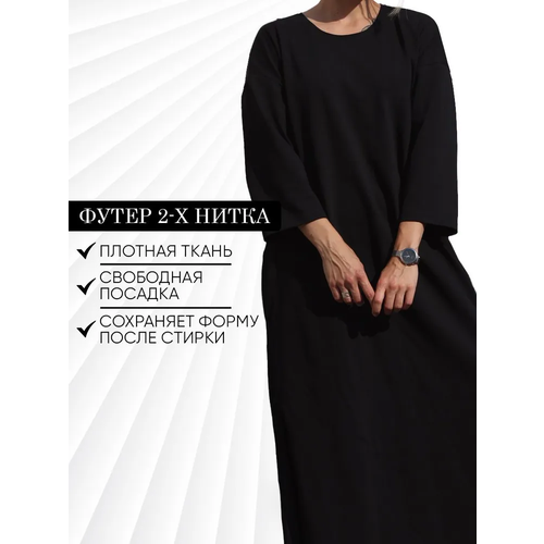 женское классические платье milamar, черное