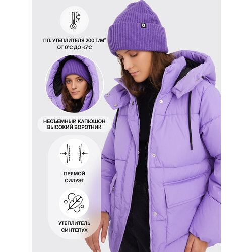 женская дутые куртка zolla, фиолетовая