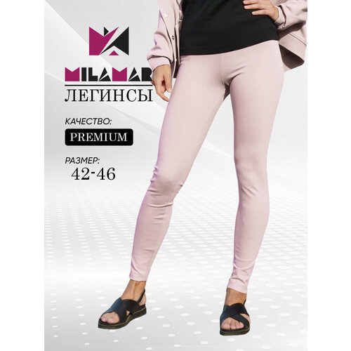 женские укороченные брюки milamar, розовые