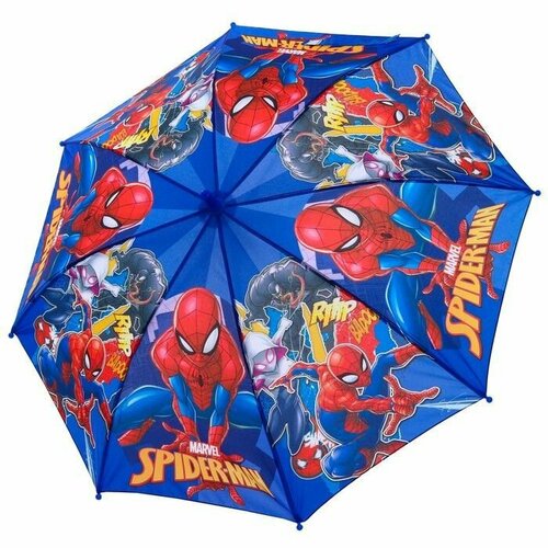 зонт-трости promarket для мальчика, синий
