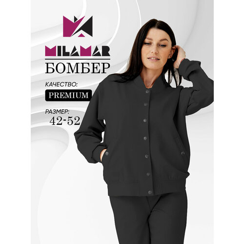 женская куртка бомбер milamar, черная