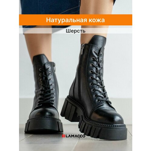 женские ботинки на платформе lamacco, черные