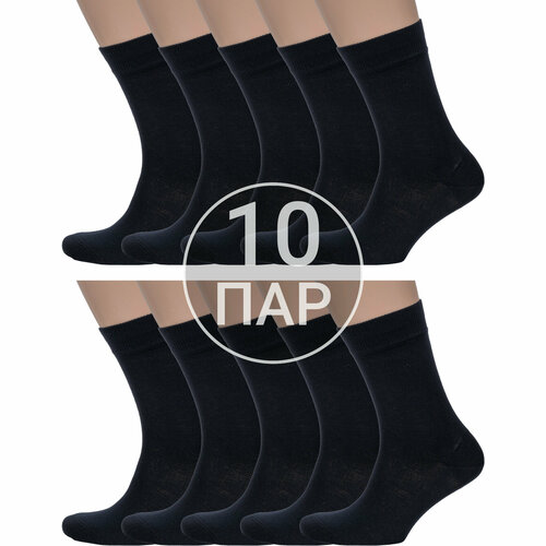 мужские носки vasilina, черные