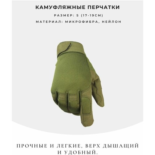 женские перчатки brionda, зеленые