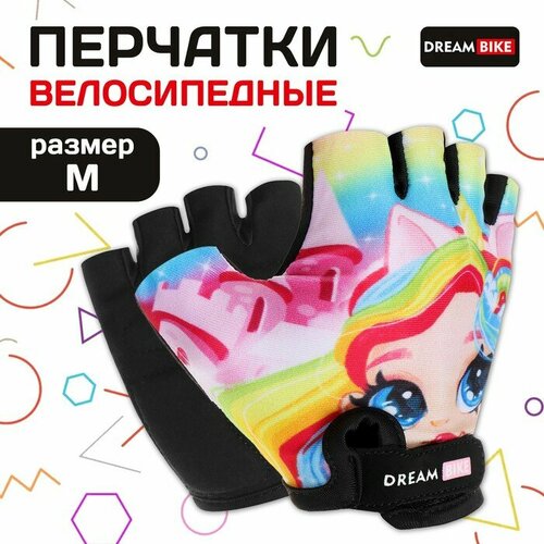 перчатки dream bike для девочки, разноцветные