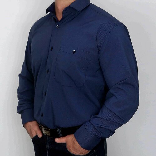 мужская рубашка в клетку bossado, синяя
