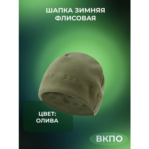 мужская шапка btc, зеленая