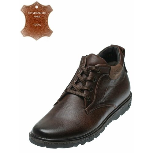 мужские ботинки badalli, коричневые