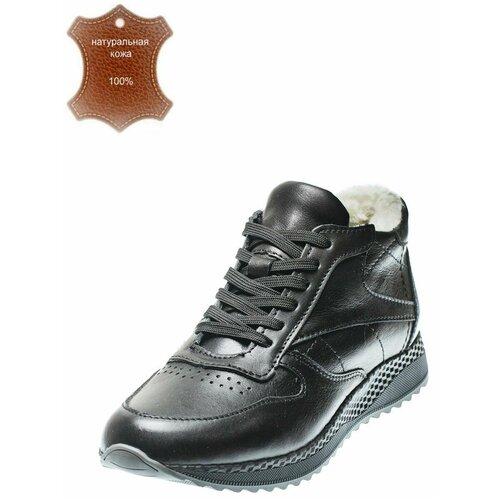 мужские полуботинки badalli shoes, черные