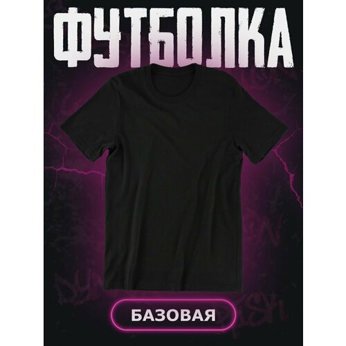 футболка shulpinchik, черная