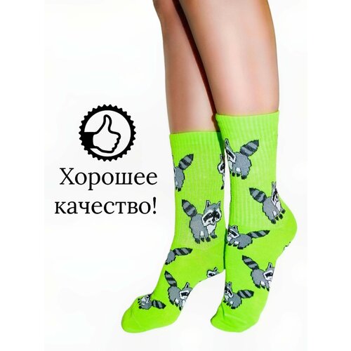 мужские носки happy frensis, зеленые
