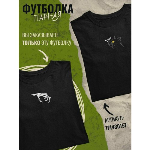 футболка с надписями shulpinchik, черная