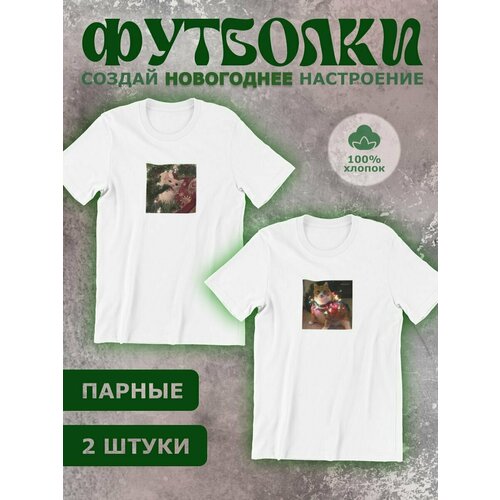 футболка с принтом shulpinchik, белая