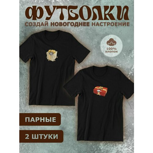 футболка с принтом shulpinchik, черная