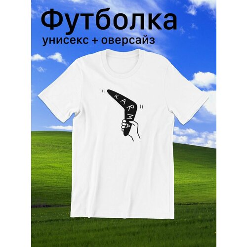 футболка с коротким рукавом shulpinchik, белая
