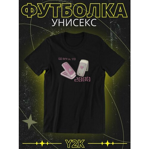 футболка удлиненные shulpinchik, черная