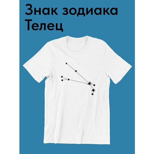 женская спортивные футболка shulpinchik, белая