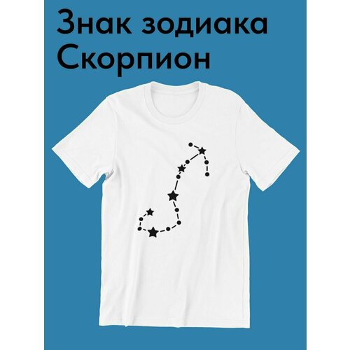 мужская спортивные футболка shulpinchik, белая