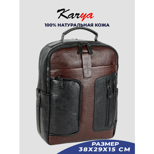 мужской кожаные рюкзак karya, коричневый