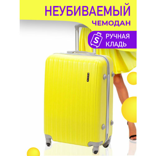 женский чемодан tevin, желтый