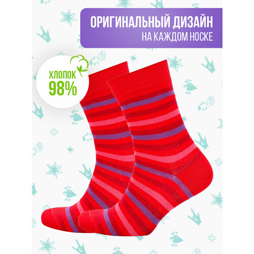 мужские носки big bang socks, красные