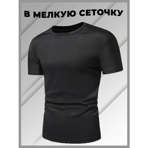 мужская футболка с круглым вырезом три рукава, черная