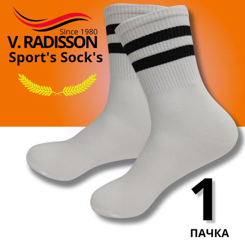 мужские носки vinsant radisson, белые