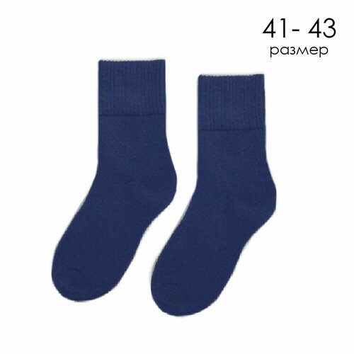 мужские носки good socks, синие