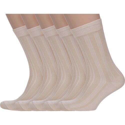 мужские носки para socks, бежевые