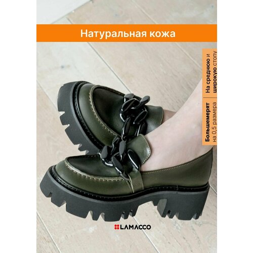 женские туфли-лодочки lamacco, черные