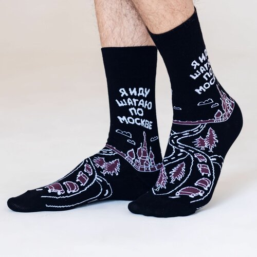 мужские носки st. friday, черные