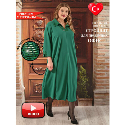 женское платье для офиса darkwin, зеленое