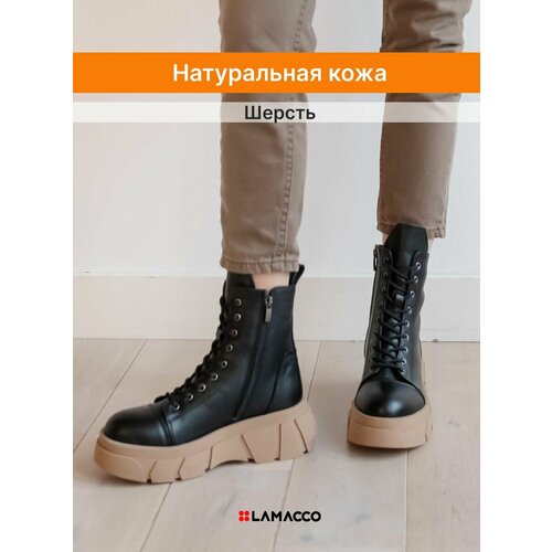 женские ботинки lamacco, черные