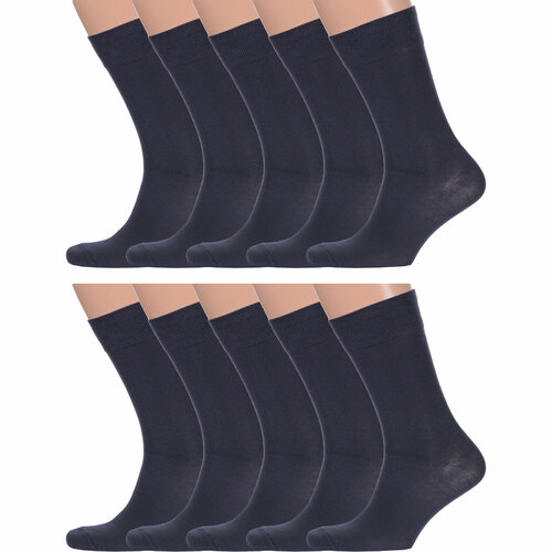 мужские носки para socks, серые