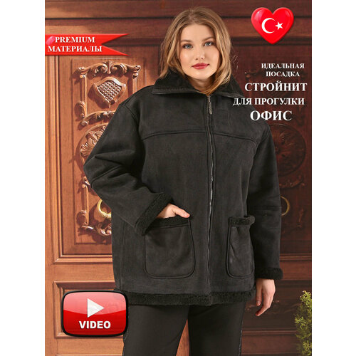женская куртка darkwin, черная