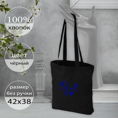 женская сумка-шоперы повод дарить, синяя