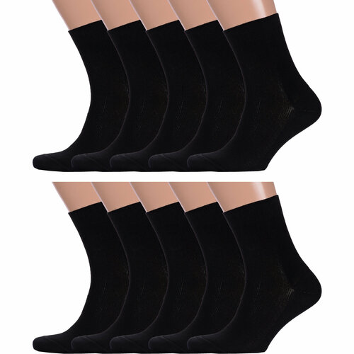 мужские носки lorenzline, черные