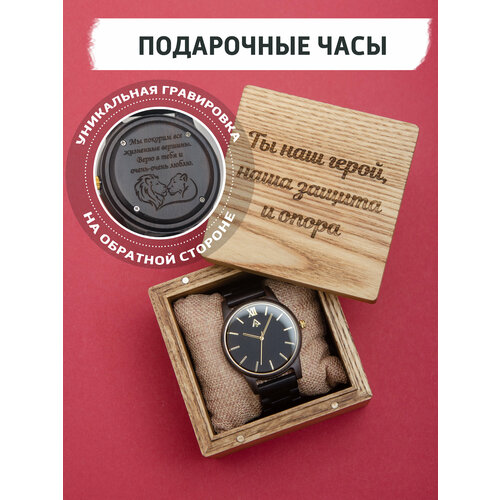 мужские часы giftree, коричневые