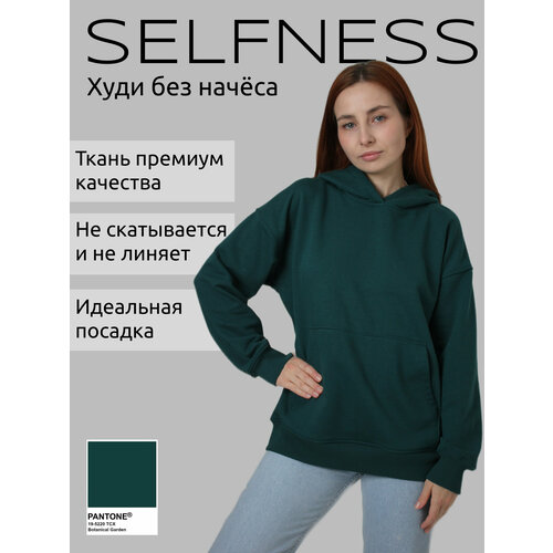 женские худи selfness, зеленые
