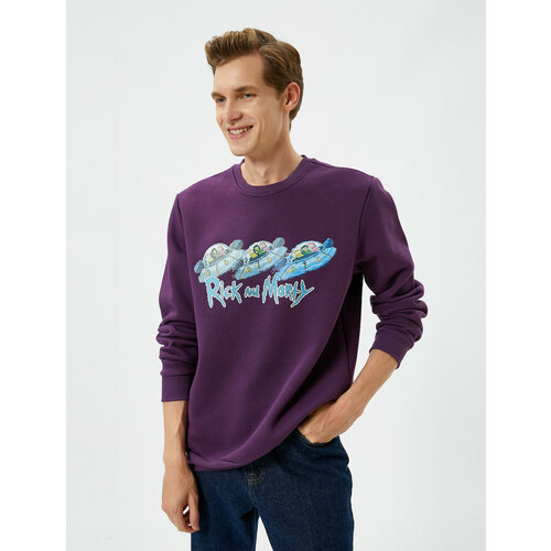 мужской спортивные свитшот koton, фиолетовый