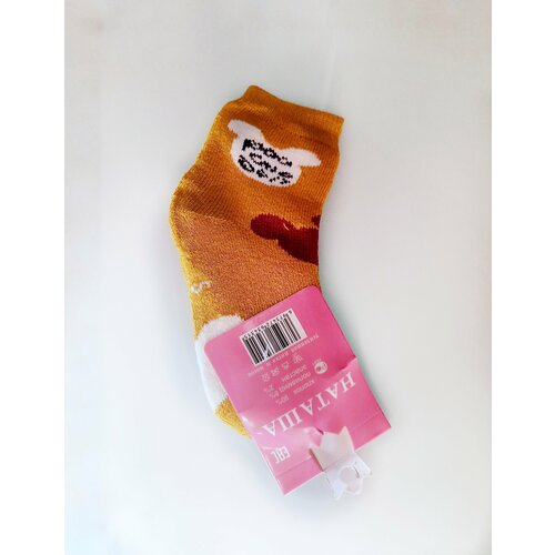 носки наташа для девочки, оранжевые