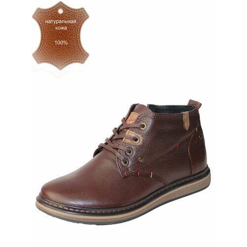 мужские ботинки broadway, коричневые